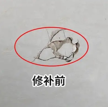 黄冈瓷砖空鼓维修公司分享瓷砖防水涂料过厚或表面过于光滑，可能会产生的问题。
