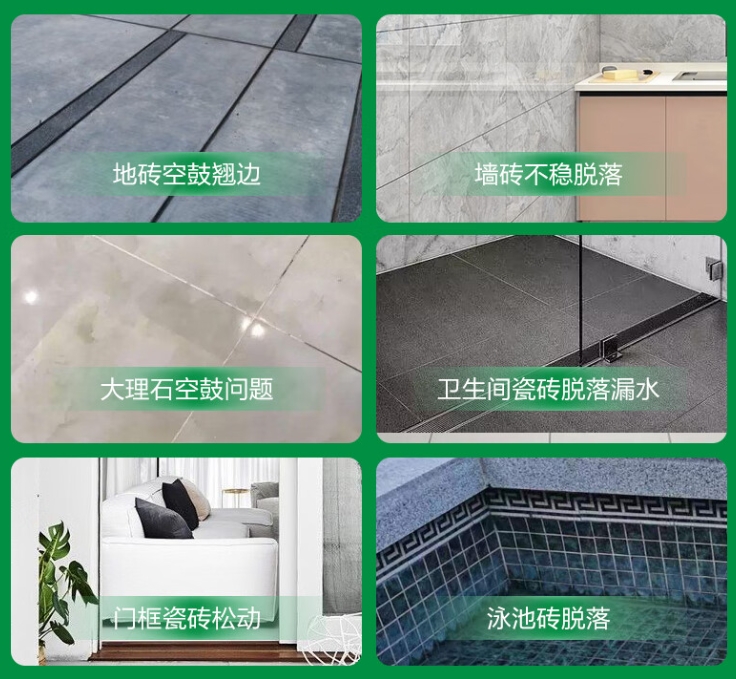 黄冈瓷砖空鼓维修公司分享下旧房翻新时，原瓷砖基层处理不到位可能会导致的问题